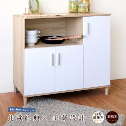 《HOPMA》美背三門四格廚房櫃 台灣製造 電器櫥櫃 儲藏收納置物 微波爐櫃