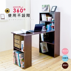《HOPMA》水漾4+2書櫃型書桌/書櫃桌-胡桃木