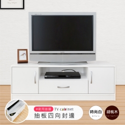 《HOPMA》現代二門一抽電視櫃 台灣製造 收納櫃