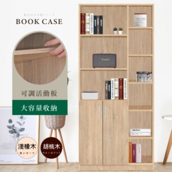 《HOPMA》都會二門六格書櫃 台灣製造 書櫃 收納櫃