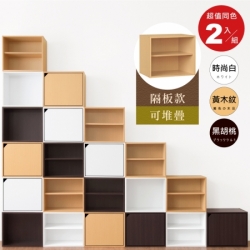 《HOPMA》日式二層櫃(2入)無門有隔層 台灣製造 儲藏收納 置物雙格書櫃