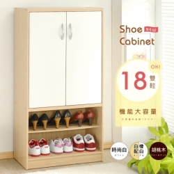 《HOPMA》雙門六格鞋櫃 台灣製造 玄關收納櫃 置物鞋架